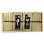  Hyogo префектура .. удача мыс название производство моти .. рука . элемент лапша удача. нить : лапша 50g×20 пачка ( дерево в коробке ) TS-30