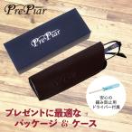 Ï·´ã¶À ¥á¥ó¥º ¥ì¥Ç¥£¡¼¥¹ ¥Ö¥ë¡¼¥é¥¤¥È¥«¥Ã¥È Ìó35¡ó PrePiar BL Cutter 801¡¡¥·¥Ë¥¢¥°¥é¥¹ ÃËÀÍÑ ½÷ÀÍÑ