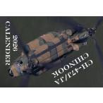 2026 CH47J/JA календарь 