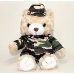  Ground Self-Defense Force товары камуфляж Bear -( большой )