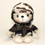  Ground Self-Defense Force товары металлический шапочка камуфляж Bear -( маленький )