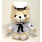  море сверху собственный .. товары sailor Bear -( маленький )