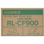 ショッピングインク 【送料無料】FUJIFILM・フジフィルム サーマルフォトプリントセット（ペーパー＋インクリボン各2ロールのセット）Lサイズ用900枚 T RL-CF900T