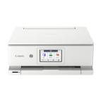 ショッピングcanon 【送料無料】キヤノン Canon XK140 インクジェット複合機 プリンター