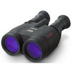 【送料無料】Canon・キヤノン双眼鏡 BINOCULARS 18×50 IS ALL WEATHER