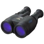【送料無料】Canon・キヤノン双眼鏡 15×50 IS ALL WEATHER