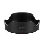 [.. пачка бесплатная доставка ]Canon Canon линзы капот EW-53B
