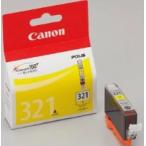 【ゆうパケットで送料無料】キヤノ