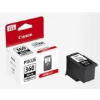 Canon・キヤノン ピクサス 純正インクタンク FINEカートリッジ BC-360XL ブラック