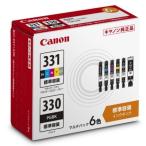 【純正品】Canon キヤノン インクタンク BCI-331(BK/C/M/Y/GY)+BCI-330 6色マルチパック 標準容量