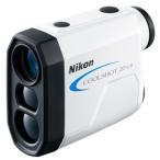 【送料無料】Nikon・ニコン 直線距離専用モデルゴルフ用レーザー距離計 クールショット COOLSHOT 20 GII