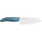 在庫有り【送料無料】KYOCERA 京セラ セラミックナイフ 刃渡り14cm FKB-140DBU-C
