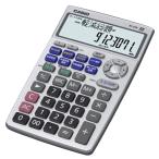 【ゆうパケットで送料無料】CASIO カシオ 様々な金融計算に対応 金融電卓 BF-850