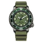 【送料無料】CITIZEN シチズン PROMASTER エコドライブ BN0157-11X