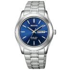 [.. пачка плюс бесплатная доставка ] Citizen часы REGUNO* Regno KM1-211-71 солнечный Tec мужской 