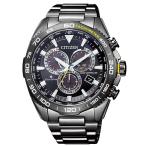 【送料無料】CITIZEN シチズン PROMASTER エコ・ドライブ ワールドタイム 電波時計 CB5037-84E