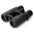 【送料無料】ケンコー Kenko  ウルトラビューEX OP 8×42 DH III 8倍 42mm口径 軽量 高解像度 防水