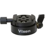[ почтовая отправка бесплатная доставка ] Vixen Vixen quick release panorama зажим 