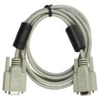 【ポスト投函で送料無料】ビクセン