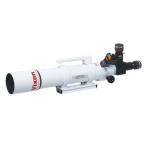 【メーカー直送】【送料無料】Vixen 