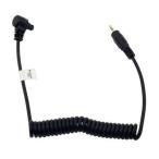 【ポスト投函で送料無料】Vixen ビク