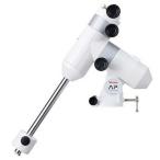 【メーカー直送】【送料無料】Vixen 