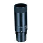 【ゆうパケットで送料無料】Vixen ビ