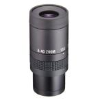 【ゆうパケットで送料無料】Vixen ビ