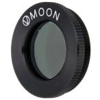 [ почтовая отправка бесплатная доставка ]Vixen* Vixen moon стакан ND