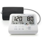 ショッピング血圧計 【送料無料】CITIZEN・シチズン 上腕式血圧計 CHU703-CC