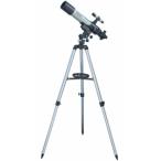 【送料無料】MIZAR ミザール TL-750 便