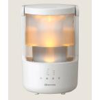 【送料無料】RHYTHM リズム 9YYA64RH08 ライトグレー MIST 250 加湿器 超音波式 7畳対応 小型 タンク容量 2L アロマ オイル 対応