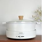 ショッピングed 【送料無料】アズマ EAST 2食おやこ電気なべ NATUUL NL-GP2ED 2色鍋 2食鍋 ガラス蓋付