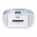 在庫有り【送料無料】アズマ CDラジカセ CDラジオカセットレコーダー AM/ワイドFMラジオ EA-CRCD ラジオ 録音 再生 内蔵 マイク カセットテープ EA-CRCAの後継