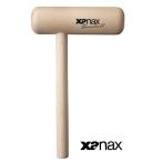 【送料無料】ザナックス BGF34 グラブハンマー（トンカチ型）スポーツ メンテナンス  野球 Xanax グローブ 木製 軟式野球 少年野球