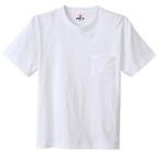 【ゆうパケットで送料