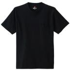 【ゆうパケットで送料