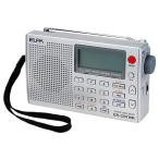 【ゆうパケットプラスで送料無料】ELPA ワールドラジオ AM/FM/短波/長波 /ワイドFM / AIR(エアバンド)対応 ER-C57WR