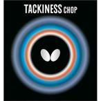 [.. пачка бесплатная доставка ] бабочка ta форель 05450 006takineschop1.3 настольный теннис для Raver 