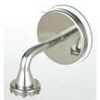 【ゆうパケットで送料無料】DULTON ダルトン ソープホルダー マグネティックソープホルダー MAGNETIC SOAP HOLDER(CH12-H463)