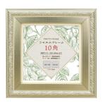 [.. пачка бесплатная доставка ]VANJOH десять тысяч длина автомобиль rum рама 10 угол 106-701 под старину дизайн рама сумма рама 