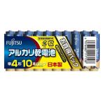 1本当たり50.8円で【ゆうパケットで送料無料】FUJITSU アルカリ乾電池単四形10個パック LR03D(10S) 日本製