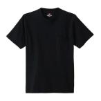 【ゆうパケットで送料