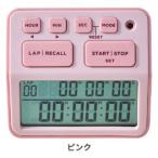 [.. пачка плюс бесплатная доставка ]KING JIM учеба таймер ru LAP LLT10 розовый 