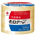 【ゆうパケットで送料無料】ニチバン セロテープ サイズ15mm×35m 5本 ばらして出荷 CT1535-5P [000470]