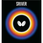 [.. пачка бесплатная доставка ] бабочка ta форель 05210 278frek -тактный la1.9 настольный теннис для Raver 