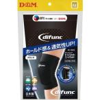 [.. пачка бесплатная доставка ]D&amp;M D809 M размер tricot колено колпак колени накладка волейбол ti- M 