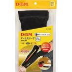 [.. пачка бесплатная доставка ]D&amp;M D7000 95 черный / Gold S размер arm рукав волейбол ti- M [101006]