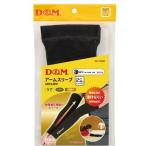 [.. пачка бесплатная доставка ]D&amp;M D7000 95 черный / Gold L размер arm рукав волейбол ti- M [101006]