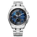 【送料無料】CITIZEN アテッサ ワールドタイム電波時計 AT8040-57L
